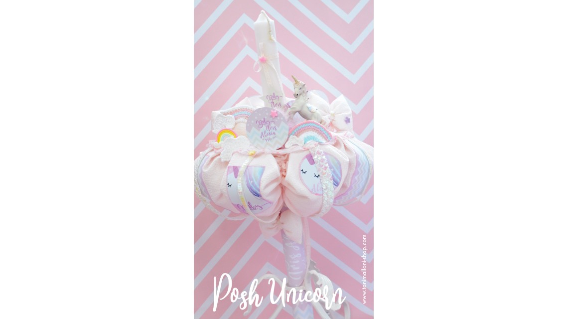 Lumanare botez cu unicorn si curcubee crosetate, 65x4 cm, Posh Unicorns  1